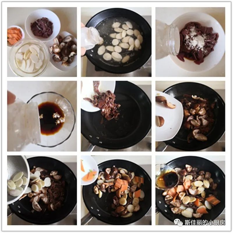 猪心补铁吗（猪心补铁蛋白高吗）-硒宝网