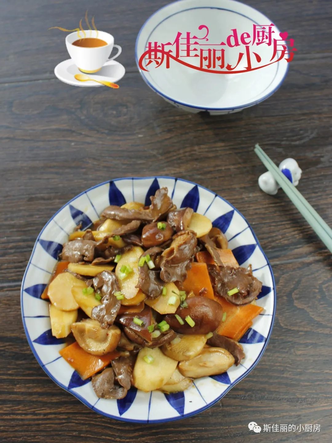 猪心补铁吗（猪心补铁蛋白高吗）-硒宝网