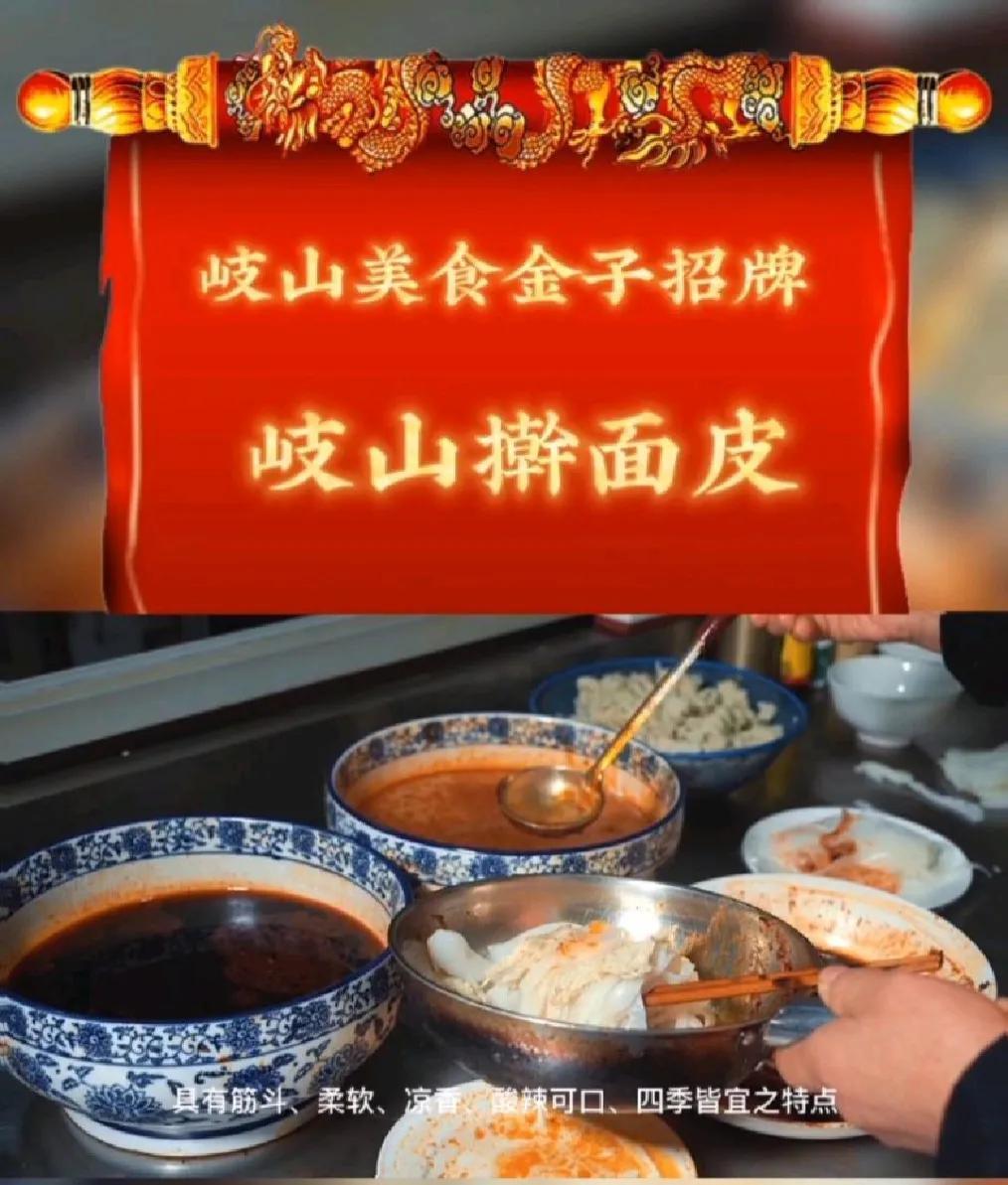 蓝田富硒面粉（富硒面粉是骗局吗）-硒宝网