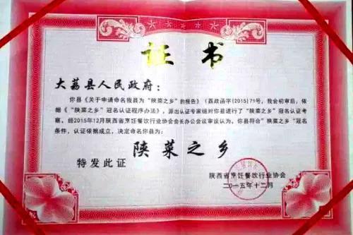 蓝田富硒面粉（富硒面粉是骗局吗）-硒宝网