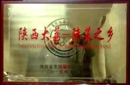 蓝田富硒面粉（富硒面粉是骗局吗）-硒宝网