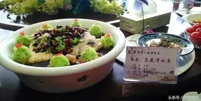 蓝田富硒面粉（富硒面粉是骗局吗）-硒宝网