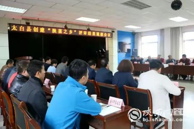 蓝田富硒面粉（富硒面粉是骗局吗）-硒宝网