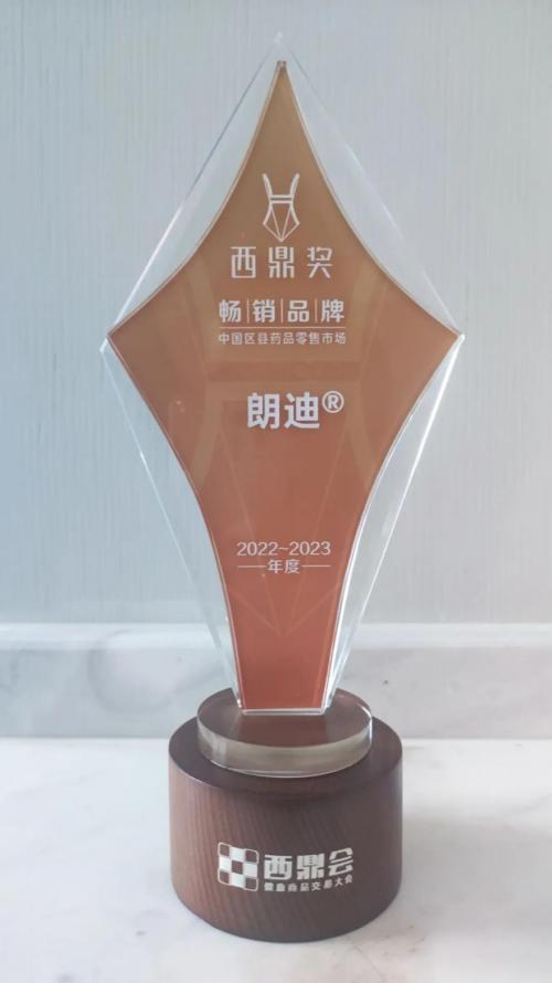 中老年补钙吃什么最好(中老年补钙长时间吃吗)-硒宝网