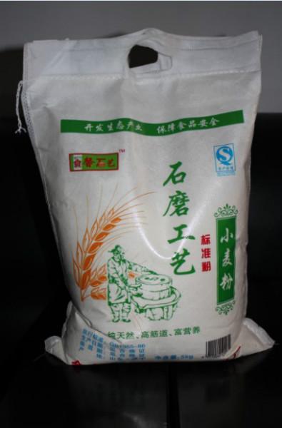 农家富硒面粉（富硒面粉厂）-硒宝网