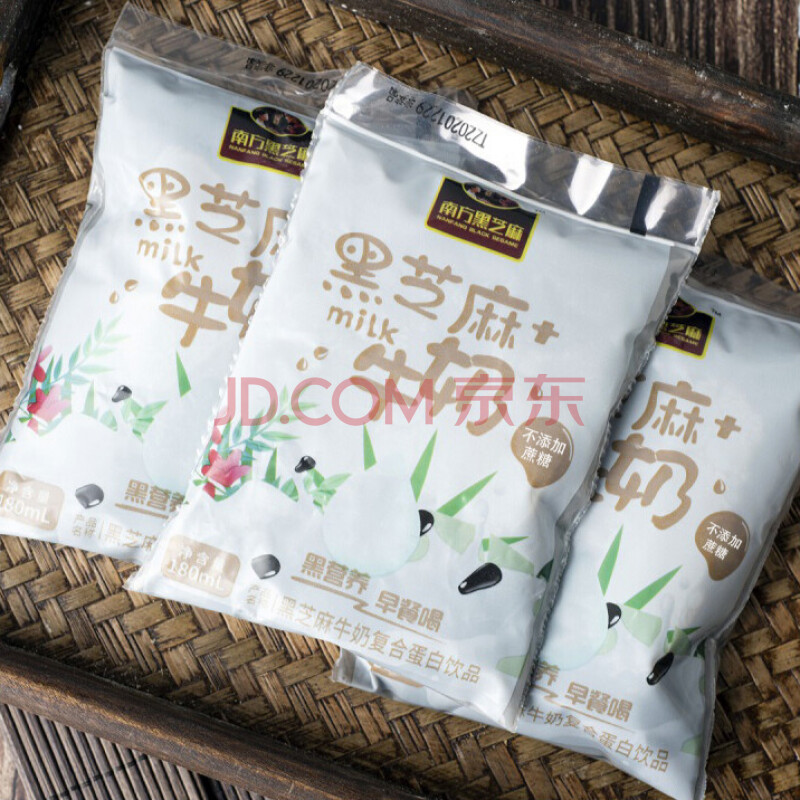 什么食物能补钙(食物补钙有哪些食物是最好)-硒宝网