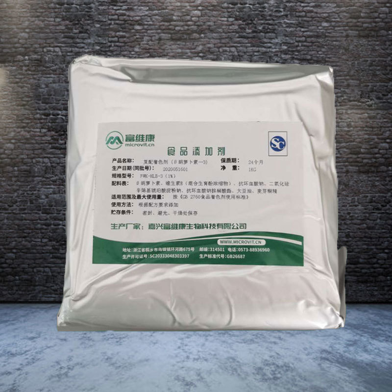 黑麦面粉富硒（富硒黑麦面粉营养成分表）-硒宝网