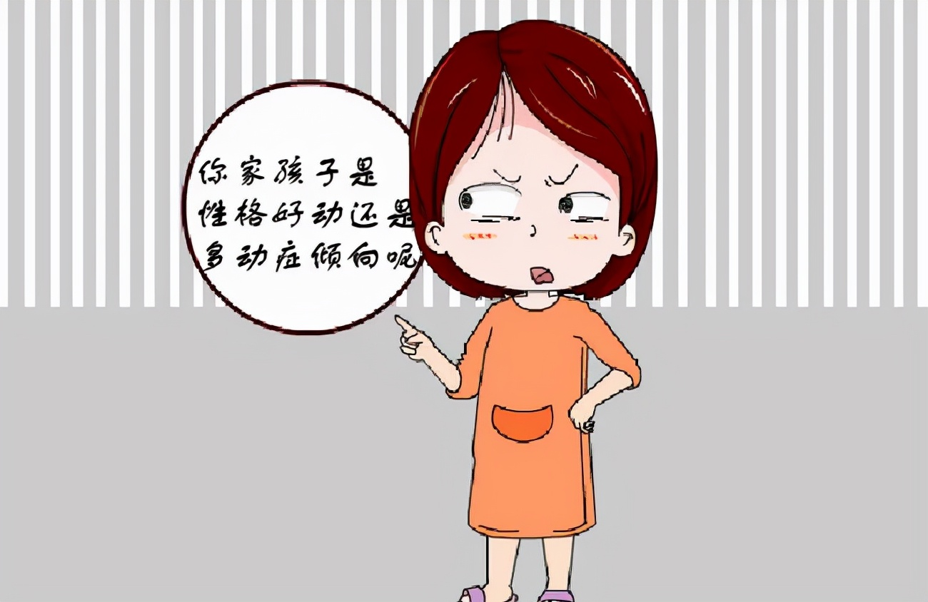 多动症是缺什么微量元素（缺微量元素的各种症状）-硒宝网