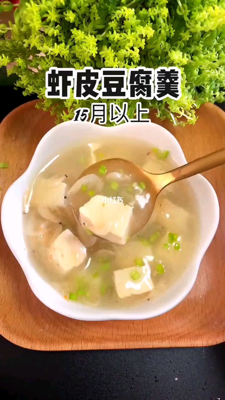 孕妇吃啥补钙（孕妇补钙吃什么）-硒宝网