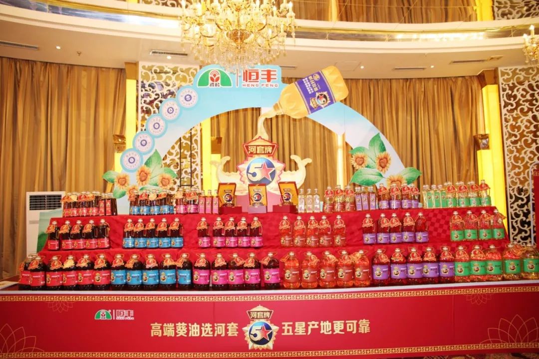 富硒河套面粉（富硒面粉的价格）-硒宝网