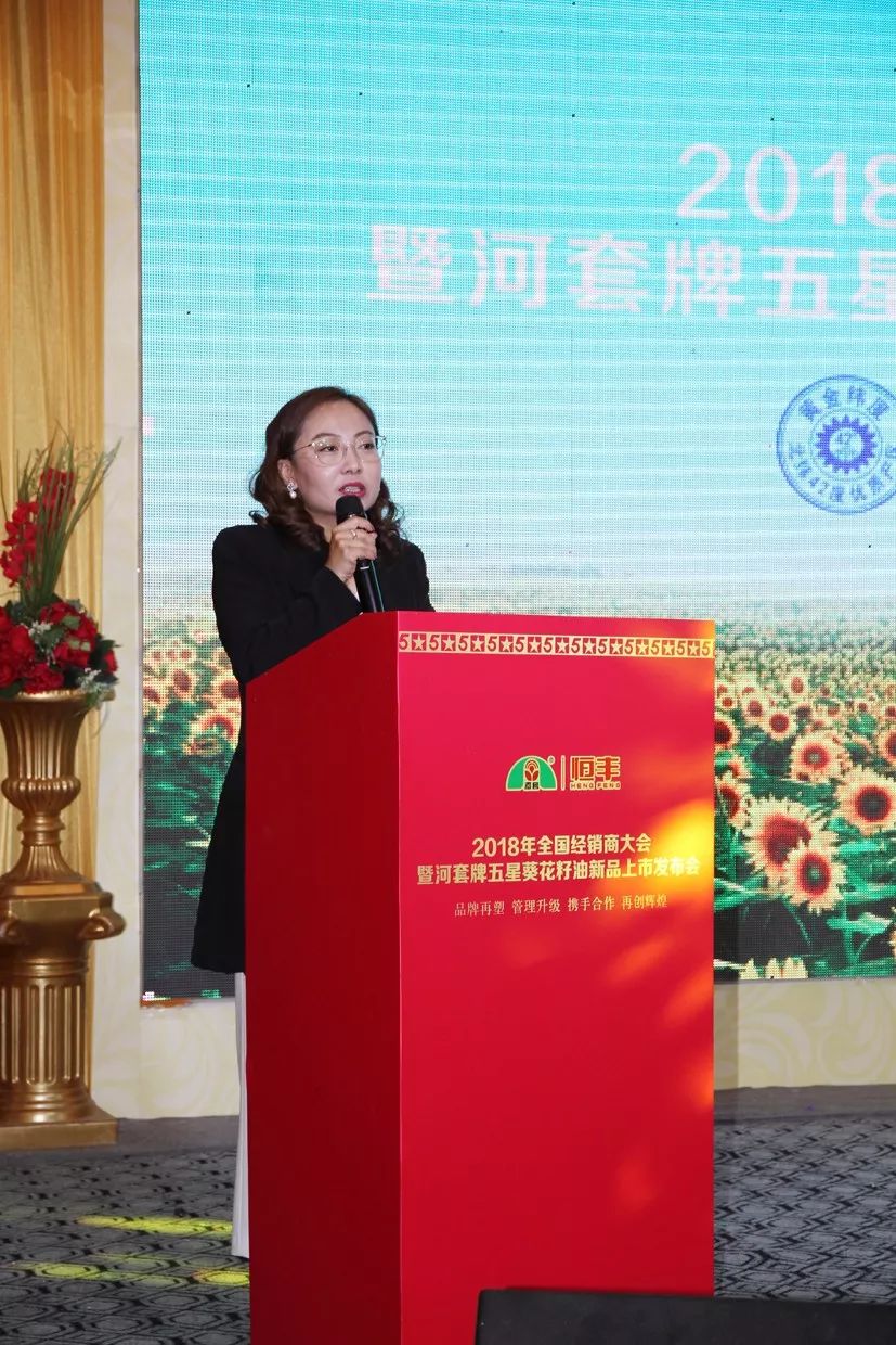 富硒河套面粉（富硒面粉的价格）-硒宝网