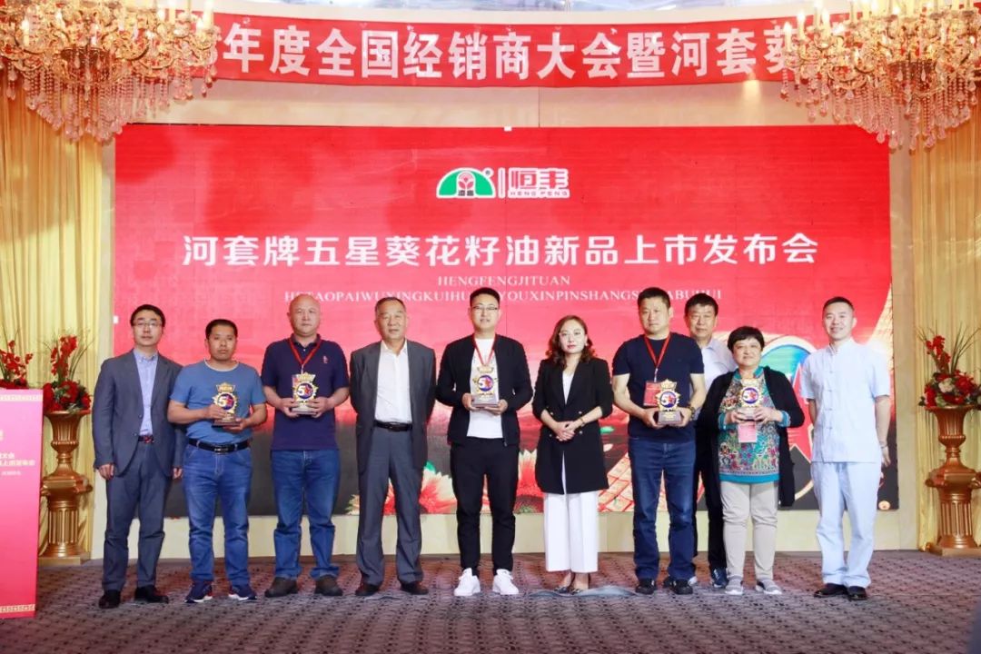 富硒河套面粉（富硒面粉的价格）-硒宝网