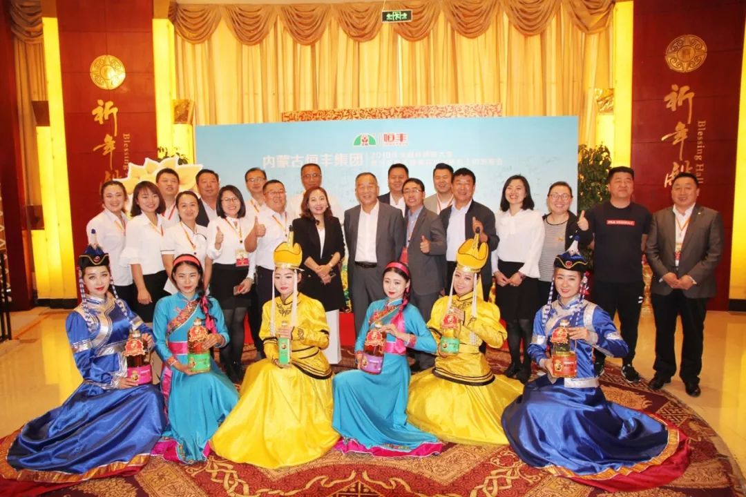 富硒河套面粉（富硒面粉的价格）-硒宝网