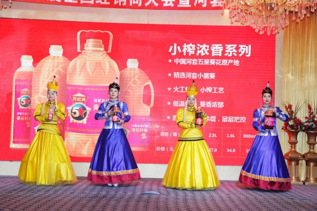 富硒河套面粉（富硒面粉的价格）-硒宝网