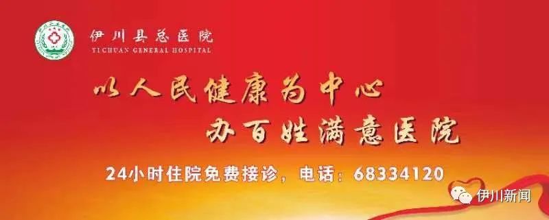 邹平富硒面粉(富硒营养面粉怎么样)-硒宝网