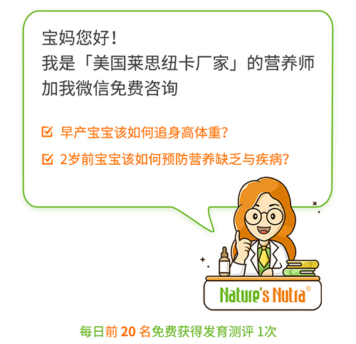 为什么要补锌(补锌要补多久才能好)-硒宝网