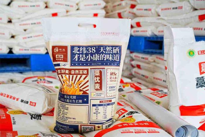 富硒面粉缺点（富硒面粉与普通面粉）-硒宝网