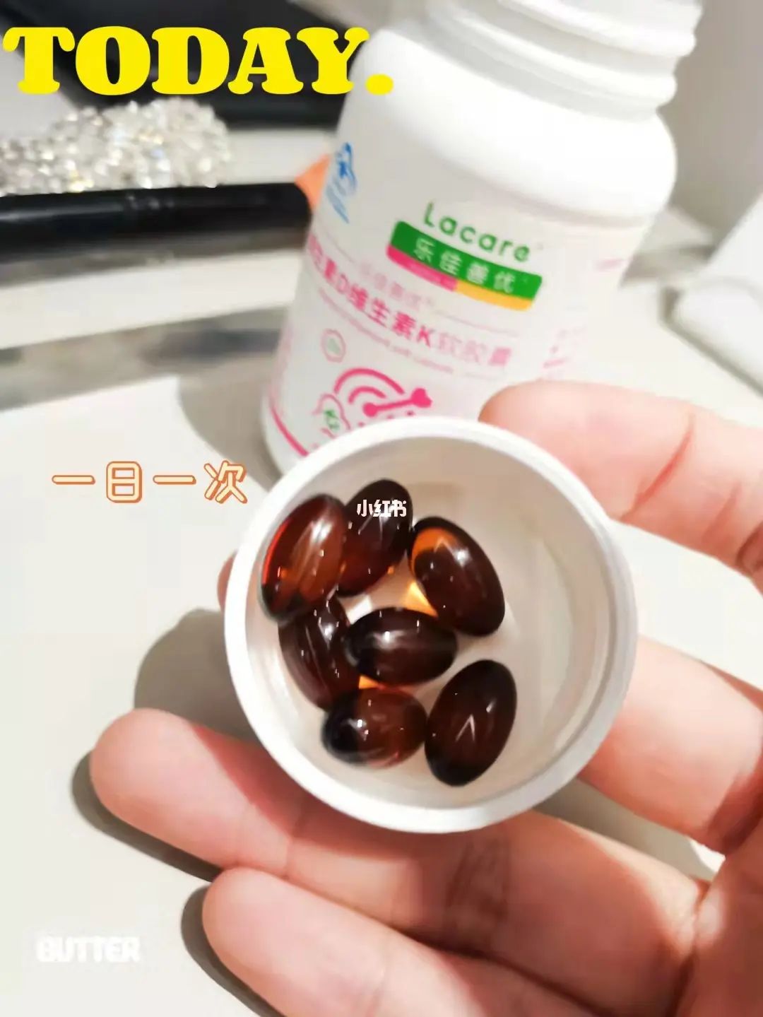 孕晚期需要补钙吗(孕晚期补钙需要多少)-硒宝网