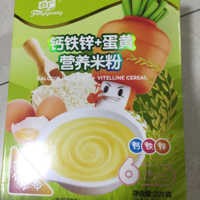 菠菜能补铁吗（菠菜能补铁吗研究报告）-硒宝网