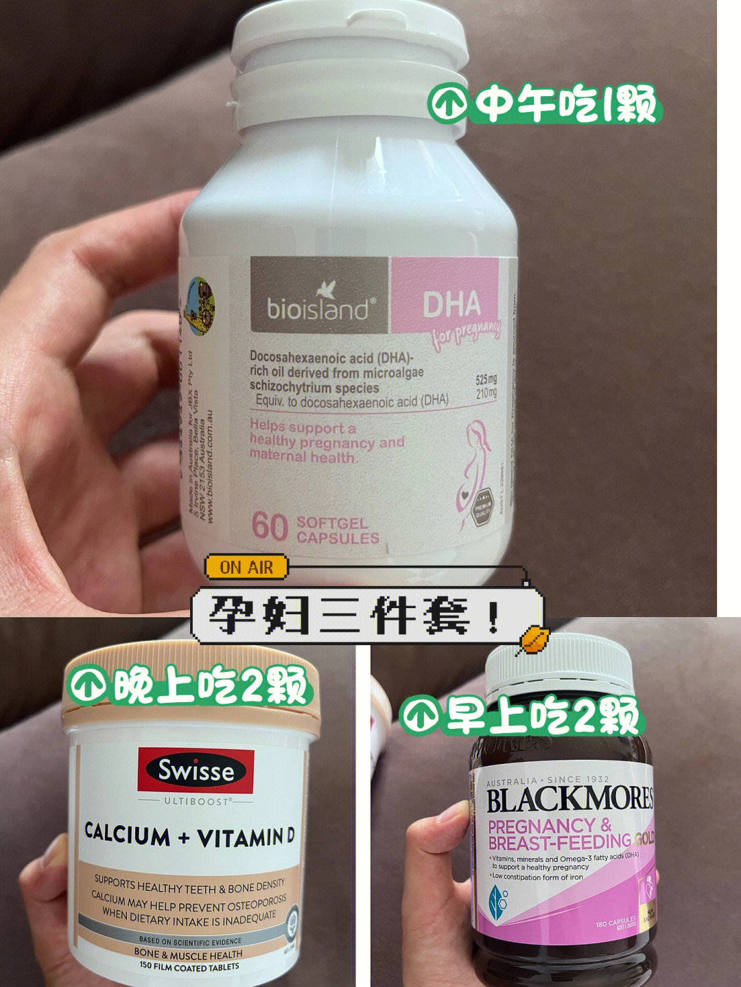 孕晚期需要补钙吗(孕晚期补钙需要加量吗)-硒宝网