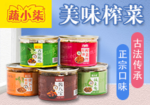 曹县富硒面粉（富硒面粉和普通面粉有什么区别）-硒宝网