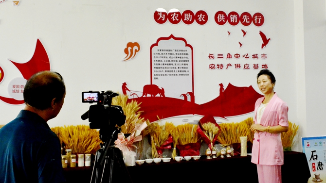 供销富硒面粉（富硒面粉和普通面粉有什么区别）-硒宝网