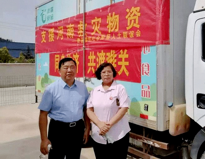 供销富硒面粉（富硒面粉和普通面粉有什么区别）-硒宝网