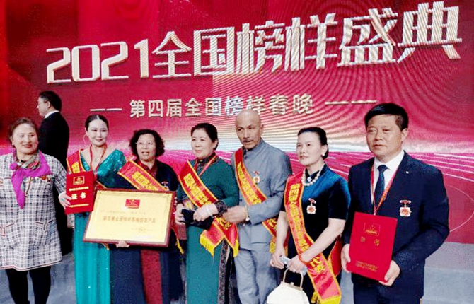 供销富硒面粉（富硒面粉和普通面粉有什么区别）-硒宝网