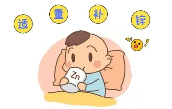 婴儿需要补锌吗(婴儿补锌需要查微量元素吗)-硒宝网