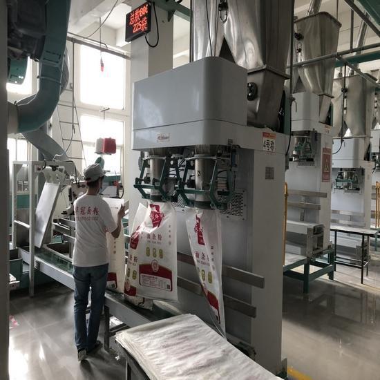 富硒面粉推荐（富硒面粉缺点）-硒宝网