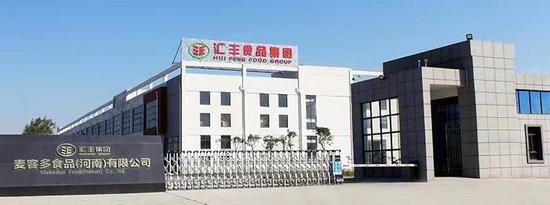 富硒面粉推荐（富硒面粉缺点）-硒宝网