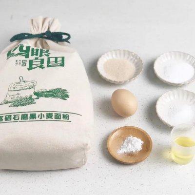 富硒面粉吃法（富硒面粉对人体有什么好处）-硒宝网