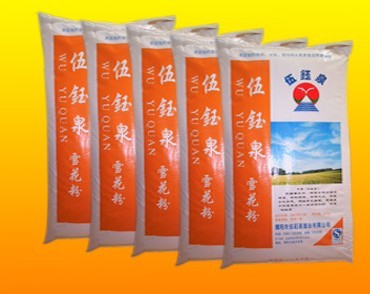 海伦富硒面粉（海伦富硒大米好不好）-硒宝网