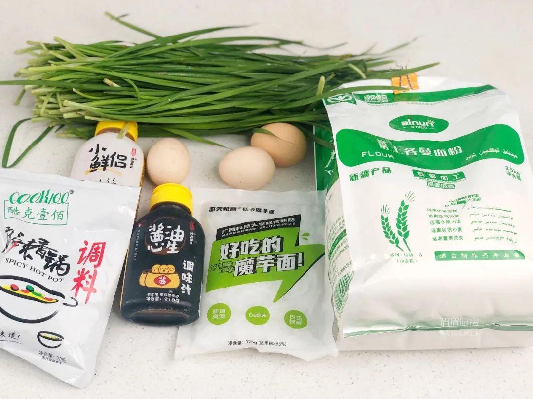 富硒面粉吃法(富硒面粉做什么好吃)-硒宝网