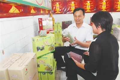 淄川富硒面粉（富硒面粉什么意思）-硒宝网