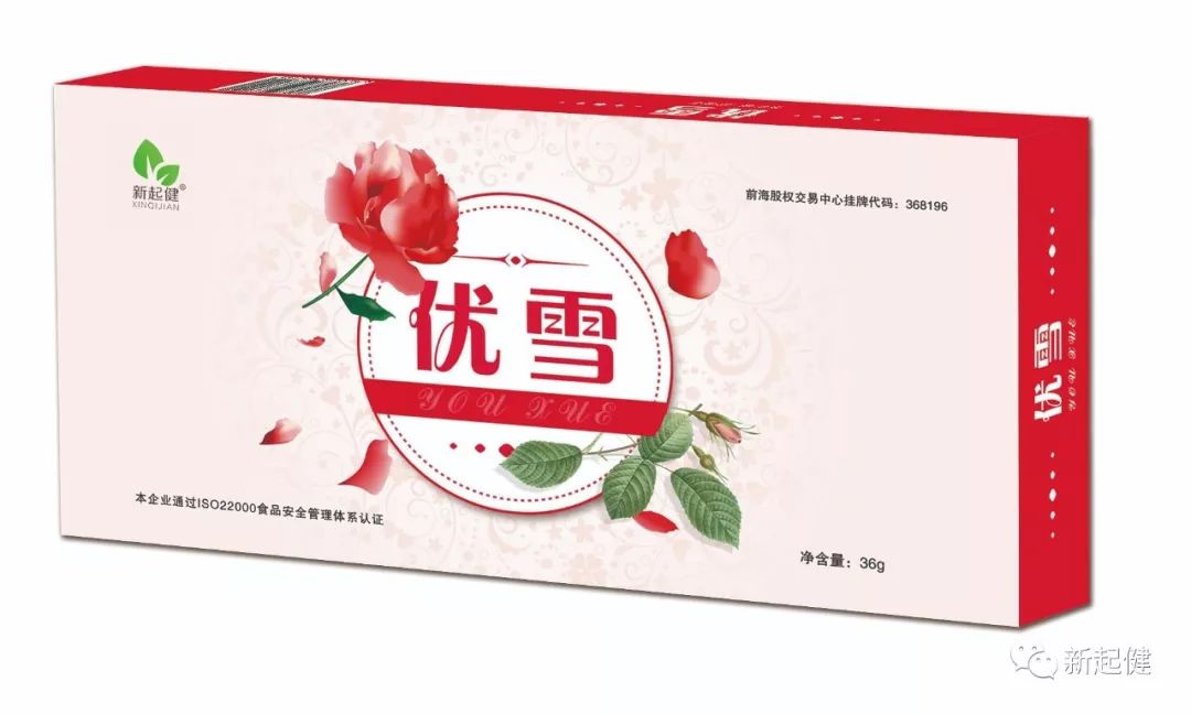 哪些食物可以补铁(食物补铁可以长期吃吗)-硒宝网