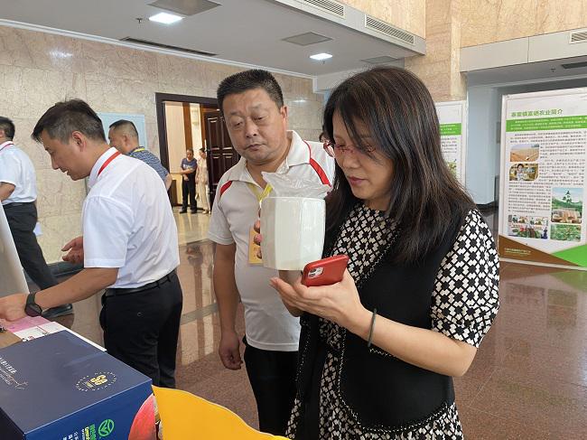 淄川富硒面粉(富硒面粉怎么做好吃)-硒宝网