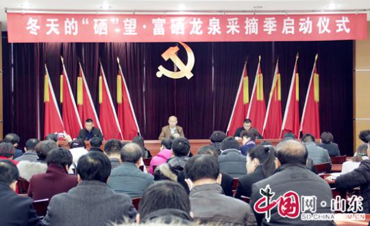 淄川富硒面粉(富硒面粉是骗局吗)-硒宝网