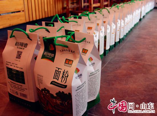 淄川富硒面粉(富硒面粉是骗局吗)-硒宝网