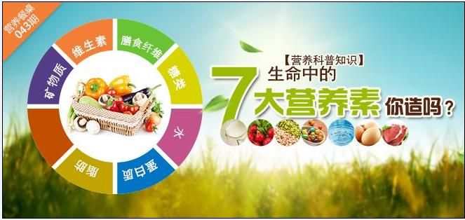 富硒面粉配方(面粉配方富硒怎么做)-硒宝网