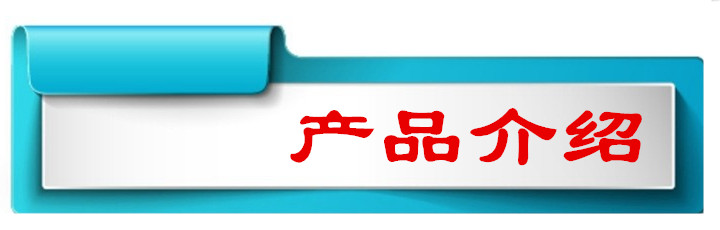 富硒胚芽面粉（富硒胚芽米粉的作用）-硒宝网