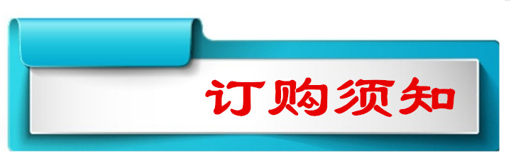 富硒胚芽面粉（富硒胚芽米粉的作用）-硒宝网