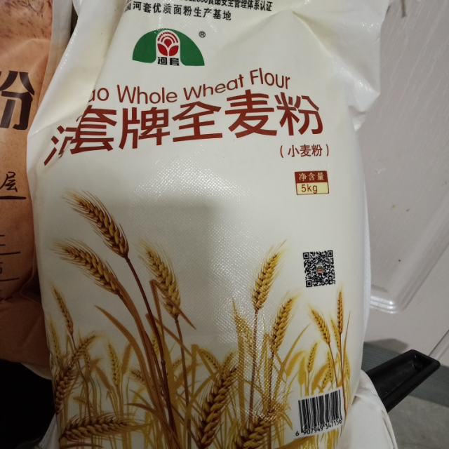 民权富硒面粉(河南富硒面粉骗局)-硒宝网