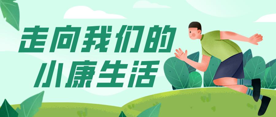 高山富硒面粉(富硒面粉是高筋面粉吗)-硒宝网