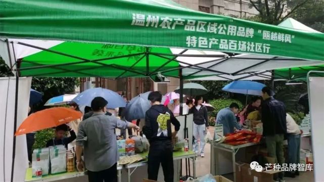 长春富硒面粉(富硒营养面粉怎么样)-硒宝网