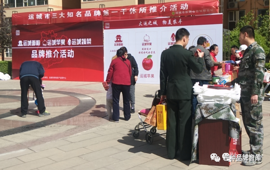 长春富硒面粉(富硒营养面粉怎么样)-硒宝网