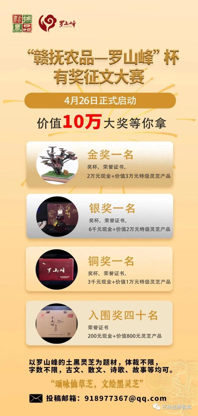 长春富硒面粉(富硒营养面粉怎么样)-硒宝网