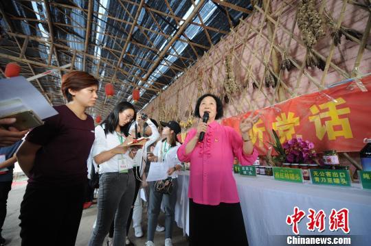 富硒面粉黑色（面粉黑色富硒能吃吗）-硒宝网