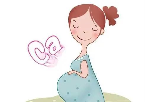 孕晚期需要补钙吗（孕晚期补钙需要多少克）-硒宝网