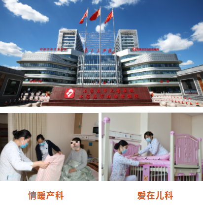 孕晚期需要补钙吗（孕晚期补钙需要多少克）-硒宝网